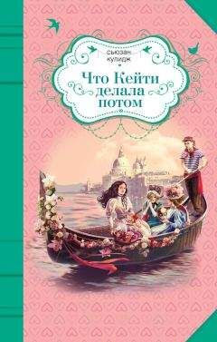 Александр Домовец - Святой Рейтинг