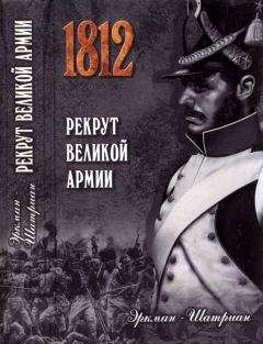 Василий Ардаматский - Он сделал все, что мог