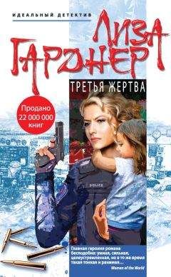 Бризин Корпс - Привет, мистер Шляпа!