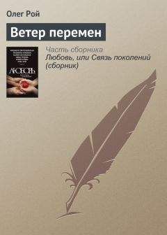 Маша Царева - Русская феминистка