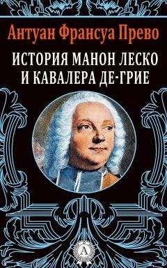 Т. И. Каминская - «Антика. 100 шедевров о любви» . Том 2