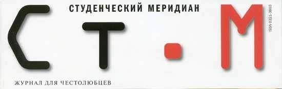  AISI - Ты живешь, потому что нужен кому-то и кто-то нужен тебе