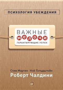 Осьминожкин Александрович - Многоликие