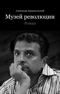 Кристина Кашкан - Лифт Осознаний