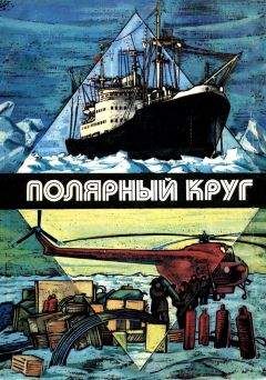 Николай Нагорнов - Вечная Любовь