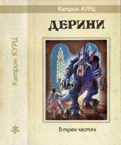 Сергей Алексеев - Волчья хватка. Волчья хватка‑2 (сборник)