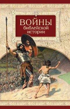 Алексей Добровольский - Государство- враг народа