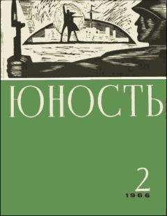 Юрий Скоп - ТУ-104 и другие