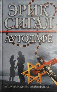 Мулк Ананд - Гаури