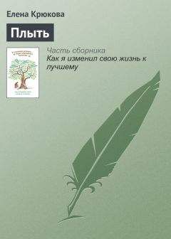 Франц Кафка - Певица Жозефина, или Мышиный народец