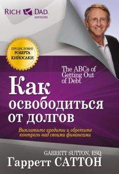 Владимир Перемолотов - Звездолет «Иосиф Сталин»