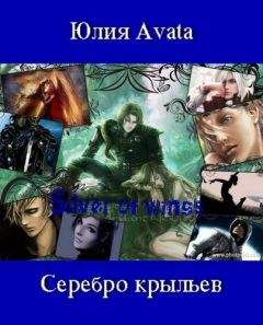 Валентин Маслюков - Клад