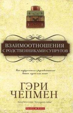 Т. Осборн - Трагедия, Травма, Триумф. Почему?