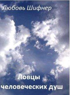 Константин Асмолов - Краткое введение в драконоведение (Военно-прикладные аспекты)