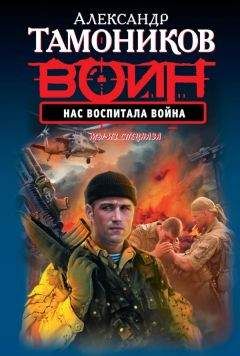 Александр Звягинцев - Русский Рэмбо для бизнес-леди