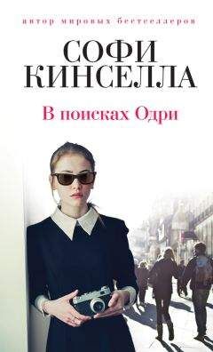 Маргерит Дюрас - Вице-консул