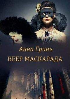 Светлана Григорьева - КСВ