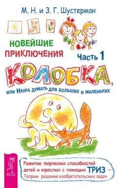 Алена Снегирева - Душа компании