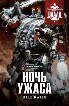 Андрей Валентинов - Серый коршун. Диомед, сын Тидея
