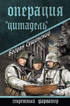 Кирилл Максимов - Парень с крутым нравом