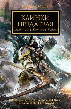 Ник Кайм - Black Library Games Day Anthology 2011/12