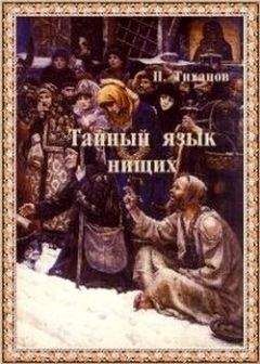 Александра Струк - Самая нужная книга для самого нужного места. 288 страниц позитива!