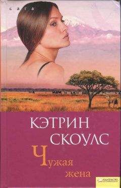 Юрий Нагибин - Пик удачи