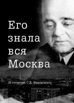 Евгений Носов - Красное вино победы