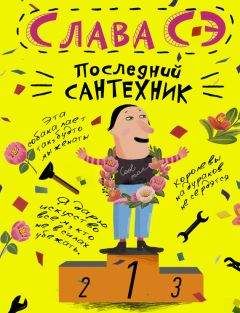 Алиса Лунина - Рояль под елкой