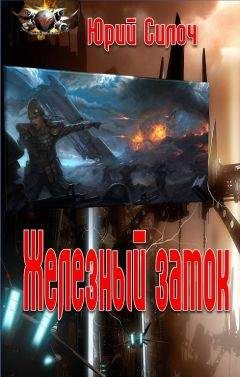 Василий Баранов - Начало пути