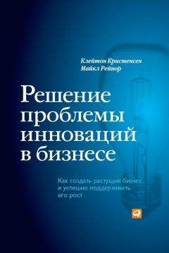 Чарльз Уилан - Голая статистика. Самая интересная книга о самой скучной науке