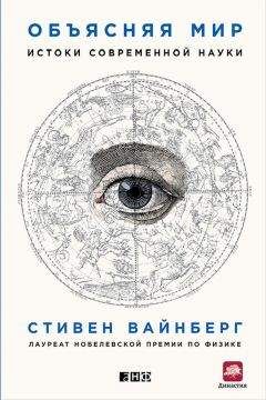 Юрий Алексеев - Пути в незнаемое. Сборник двадцатый