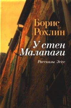 Вальдемар Вебер - «101–й километр, далее везде».