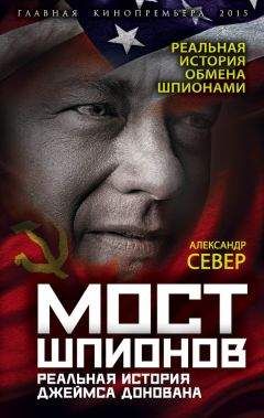 Антон Первушин - Атомный проект. История сверхоружия