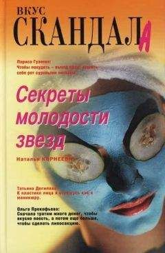 Аркадий Чаплыгин - Призыв на военную службу. Пособие для призывника и его представителя