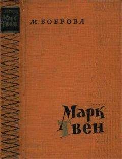 Ариадна Эфрон - История жизни, история души. Том 3