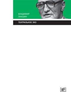 Петр Боборыкин - За полвека. Воспоминания