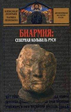 Владимир Обручев - От Кяхты до Кульджи. Путешествие в Центральную Азию и Китай