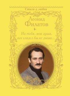 Борис Андреев - Чтоб полюбить сильней...