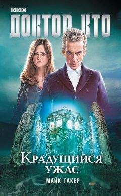 Сергей Байбара - Цветы на камнях