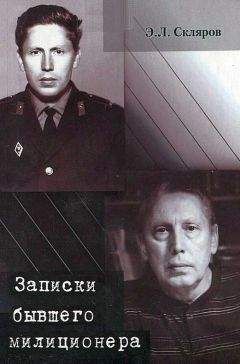 Татьяна Щепкина-Куперник - 