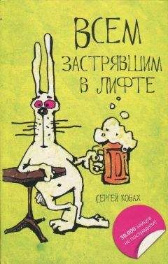 Елена Умнова - Королева для эстонцев