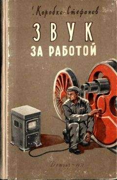 Алевтина Луговская - Если малыш капризничает