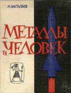 Терри Лафлин - Как рыба в воде. Эффективные техники плавания, доступные каждому