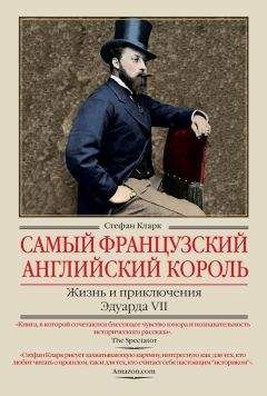 Стефан Газел - Убить, чтобы жить. Польский офицер между советским молотом и нацистской наковальней