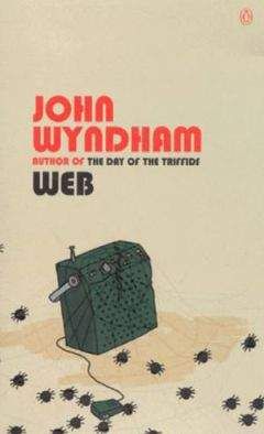 Джон Уиндем - Ступай к муравью