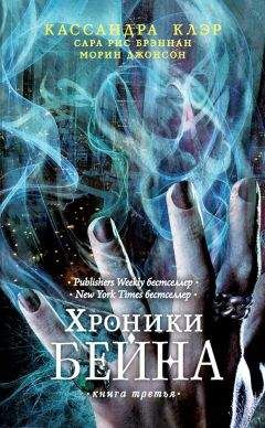 Джон Толкин - Волшебные сказки (сборник)