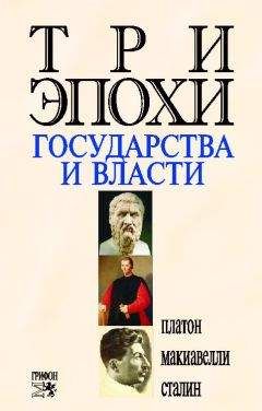 Георгий Бовт - Есть ли жизнь после Путина