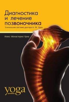 Кен Робинсон - Школа будущего. Как вырастить талантливого ребенка