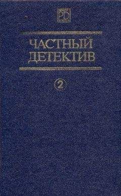 Ричард Пратер - Бродячий труп